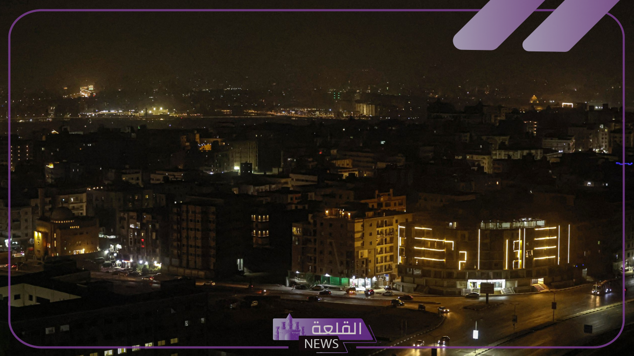 لن يستمر القطع ليومين!! بيان رسمي يفيد بمدد قطع الكهرباء داخل مصر 5 بيان رسمي يفيد بمدد قطع الكهرباء داخل مصر.. اعرف التفاصيل