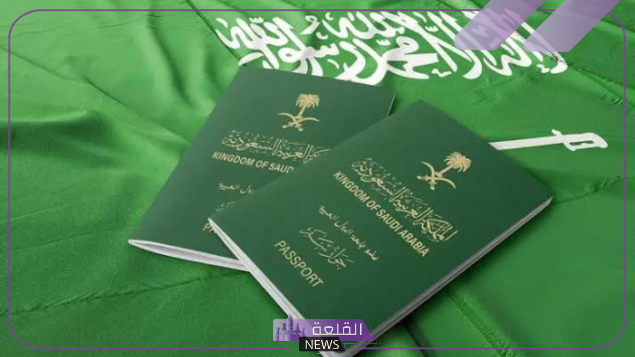 وزارة الداخلية.. امتيازات جديدة وتعديلات مميزة لمواليد السعودية