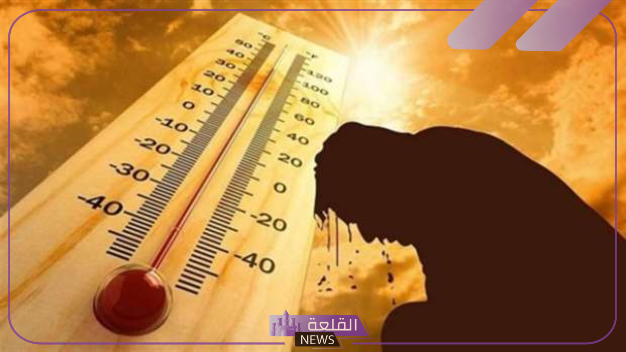 عاجل.. وزارة الصحة توضح المضاعفات والأضرار الناجمة عن الإصابة بضربة الشمس 6 وزارة الصحة تؤكد على الأضرار الناتجة عن الإصابة بضربة الشمس وتحذر من التعرض المباشر للشمس