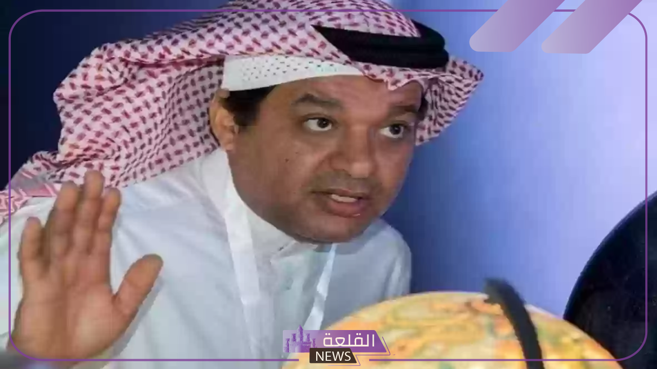 بعد انتهاء أيام التشريق ذلك ما سيحدث.. الزعاق يوضح تفاصيل جديدة بشان أيام التشريق 6 أمطار غير متوقعه في المملكة العربية السعودية... تصريحات الزعاق بشأن أيام التشريق