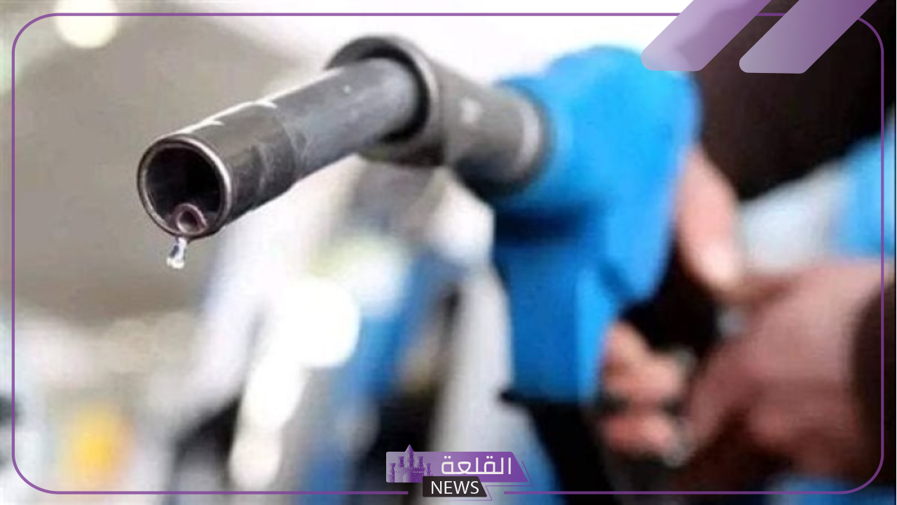 زيادة جديدة.. اعتماد زيادة دعم البنزين في الموازنة الجديدة زيادة جديدة.. اعتماد زيادة دعم البنزين في الموازنة الجديدة