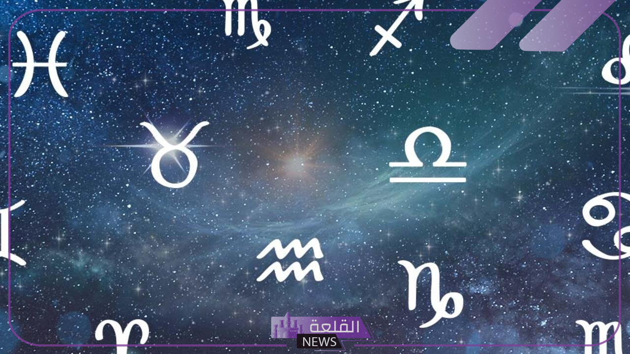 الحسد يطاردهم.. 4 أبراج يلاحقهم سوء الحظ في شهر يوليو "اعرف التفاصيل" 5 اعرف التفاصيل.. أبراج يلاحقهم الحظ السيئ خلال الفترة القادمة