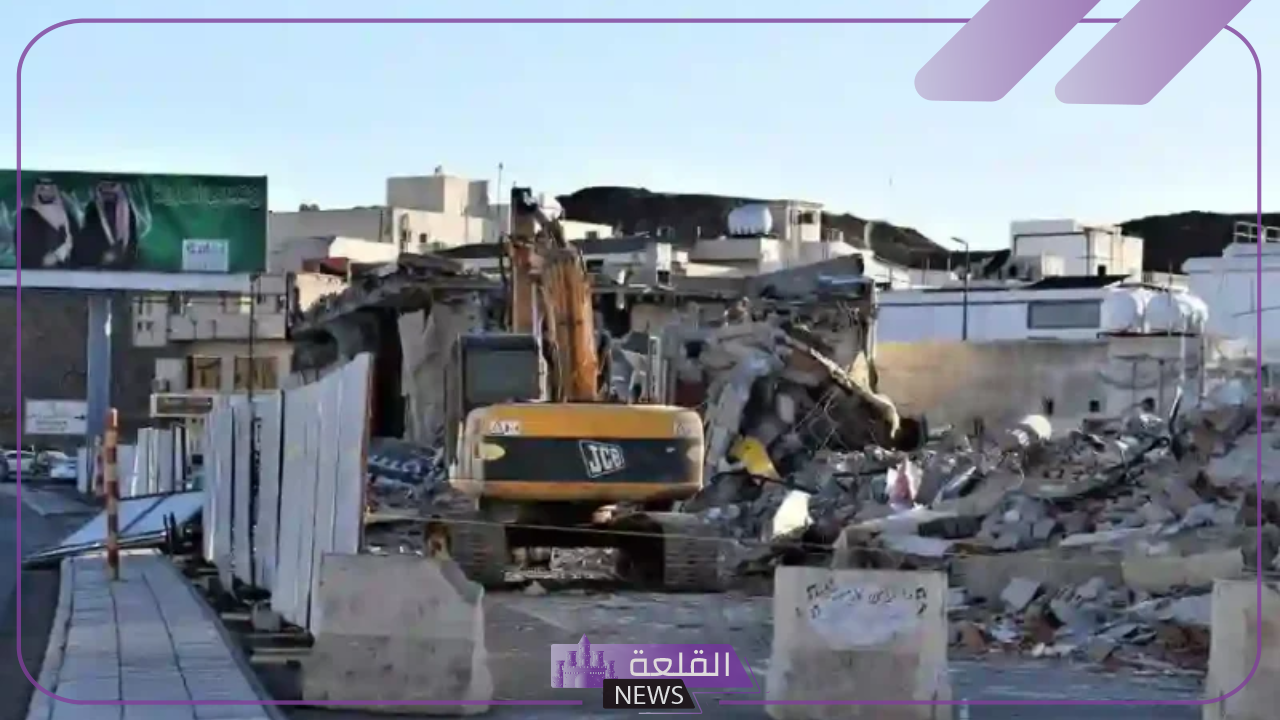عاجل.. المدينة المنورة تعلن استكمال عمليات الهدد في هذه المناطق 5 عاجل.. المدينة المنورة تعلن استكمال عمليات الهدد في هذه المناطق.. ما هي تلك المناطق
