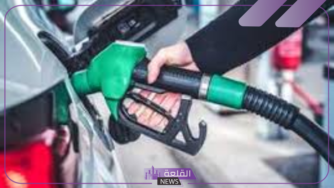 من هنا.. اعرف سعر لتر البنزين اليوم في السعودية بعد ارتفاع السعر
