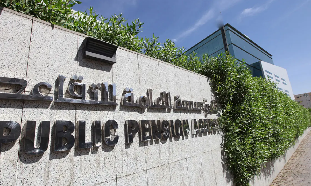 رسميًا.. التأمينات الاجتماعية تعلن عن إيقاف معاش التقاعد عن ورثة المستفيد بدايةً من هذا الشهر