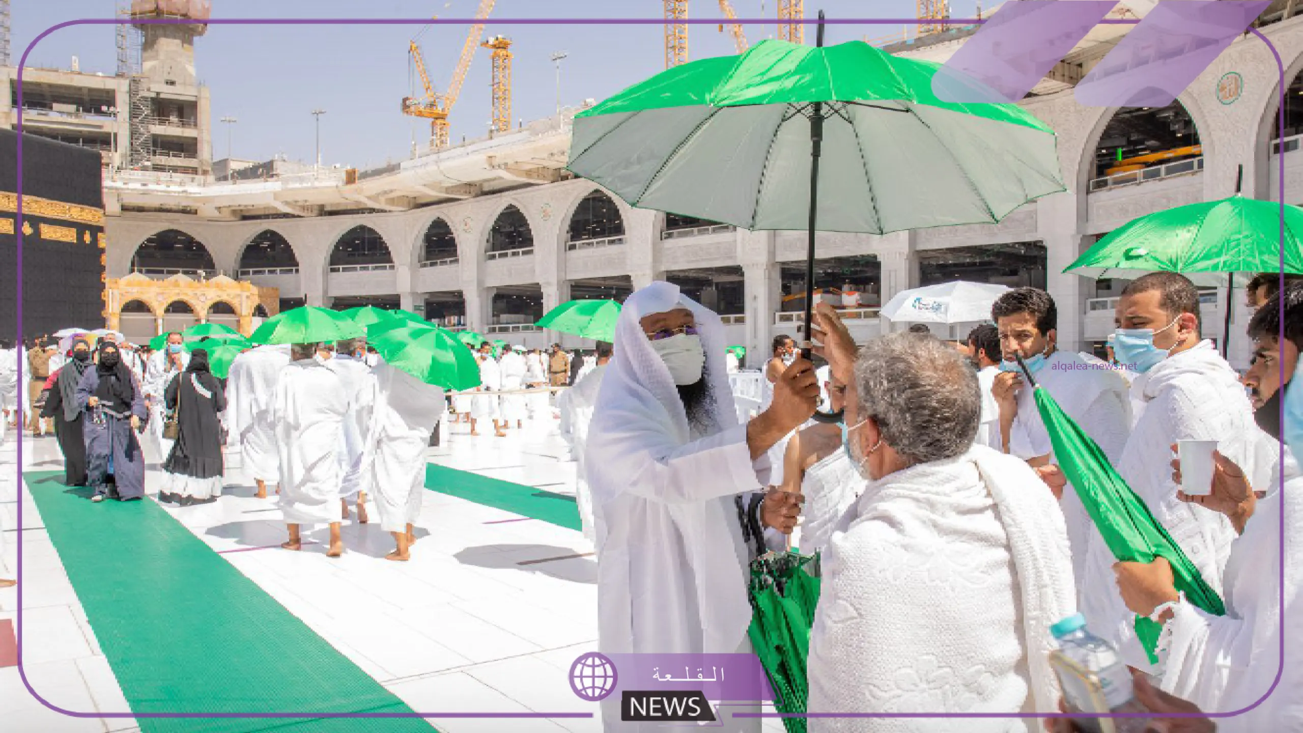 وزارة الصحة تحدد بعض الخصائص لاختيار المظلة الشمسية أثناء الحج