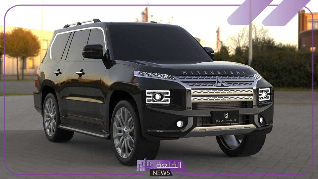 بأقوى المواصفات.. الإعلان رسميًا عن إطلاق سيارة ميتسوبيشي باجيرو 2024