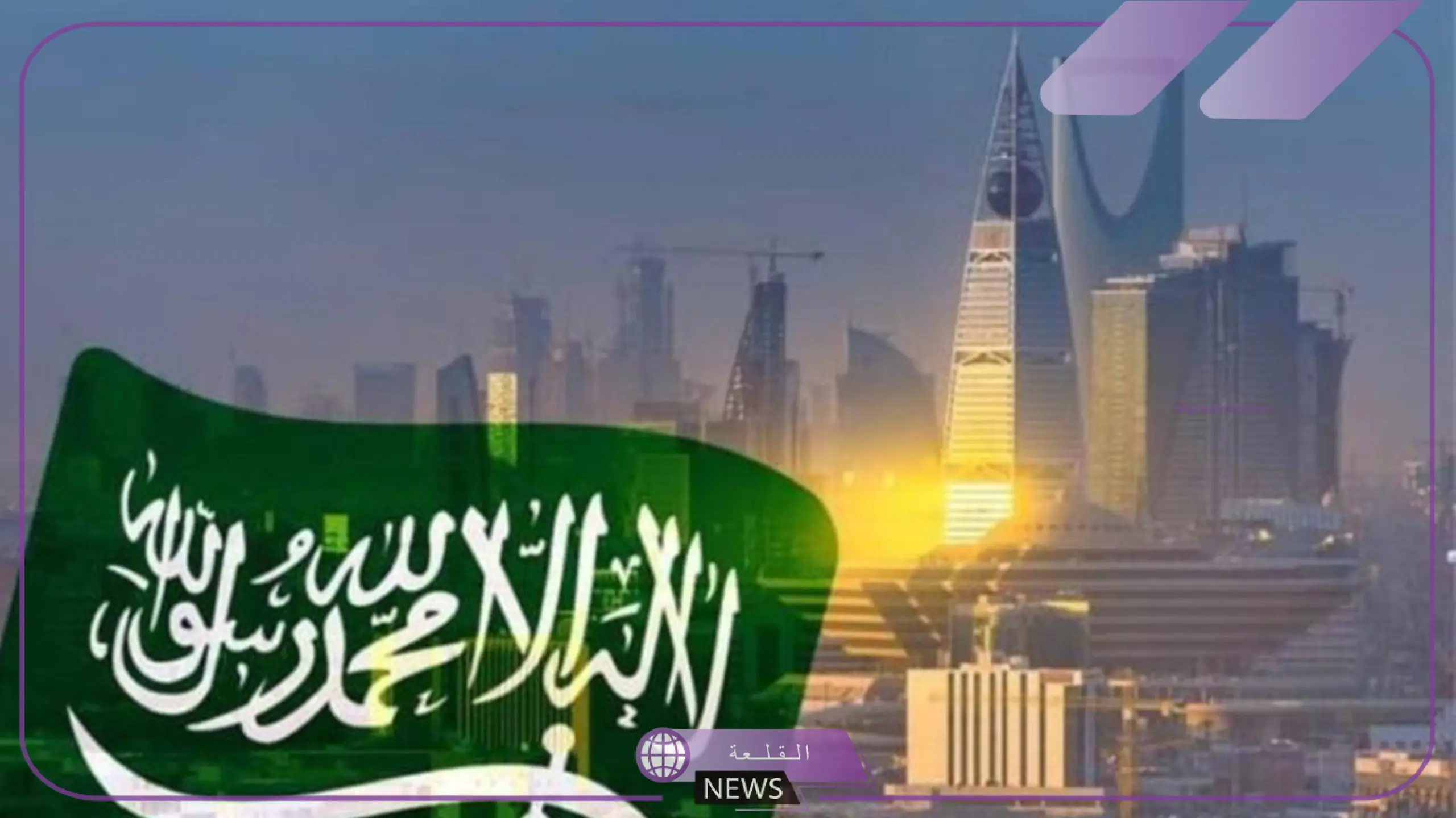 عاجل.. قرار ملكي بتعديل سن التقاعد في المملكة إلى 65 عام والتأمينات تحدد آليات تنفيذ القرار 6 هل يوجد قرار ملكي بتعديل سن التقاعد في المملكة إلى 65 عام والتأمينات تحدد آليات تنفيذ القرار
