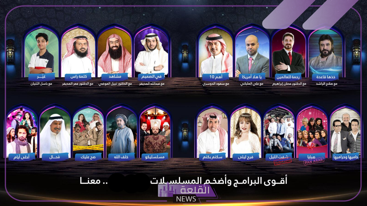 نزلها من هنا.. التردد الجديد لقناة روتانا خليجية على جميع الأقمار الصناعية HD 6 تردد قناة روتانا خليجية الجديد على نايل سات وعرب سات