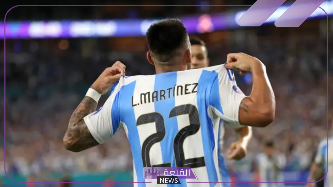 خليفة ميسي.. لاوتارو مارتينيز يتصدر قائمة هدافي كوبا أميركا مع الأرجنتين بأربع أهداف 5 اكتشف كيف نجح مارتينيز في قيادة الأرجنتين إلى الفوز