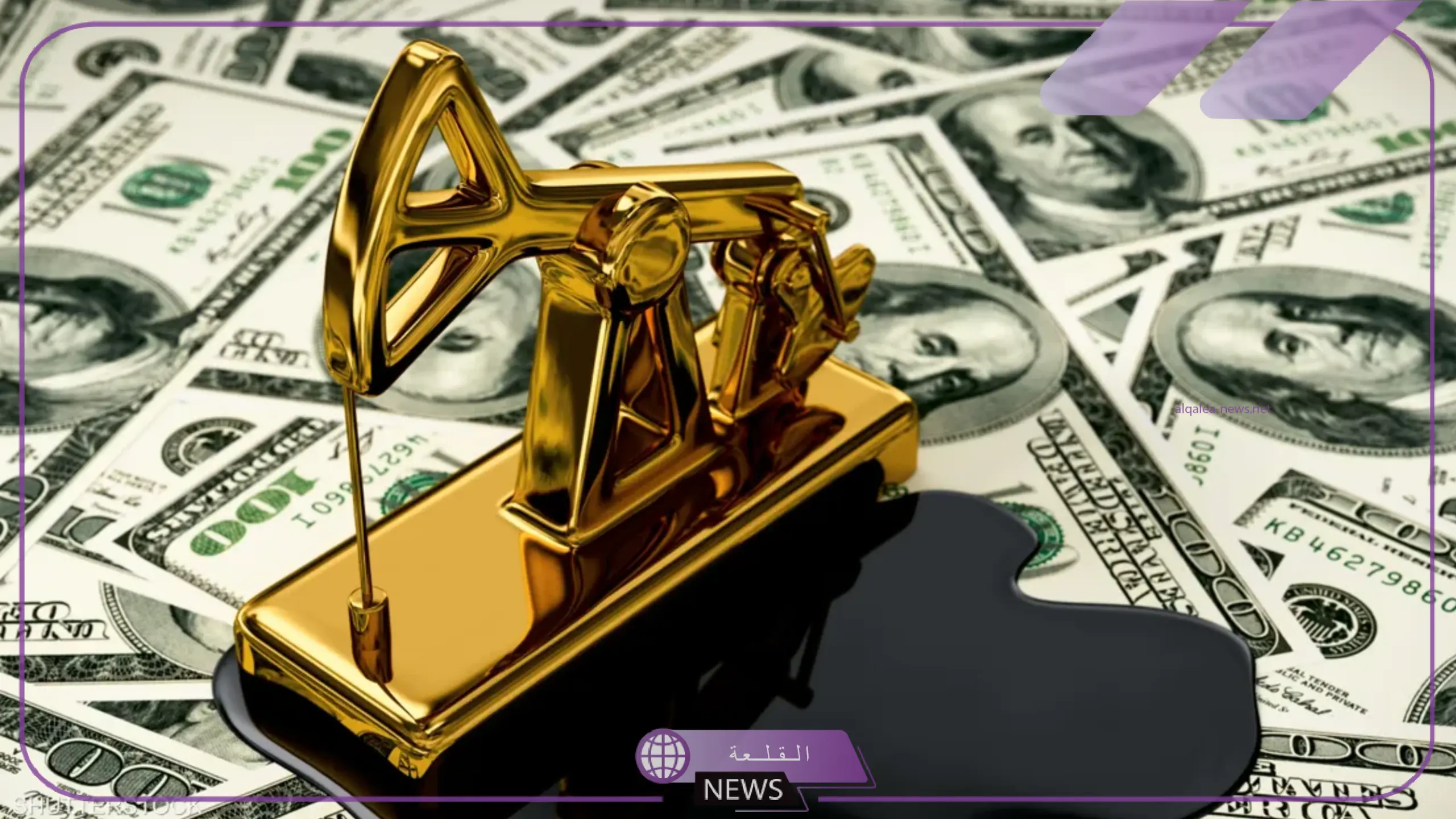انخفاض سعر النفط من جديد بسبب الدولار "اعرف التفاصيل" 5 تأثير سعر الدولار على النفط scaled