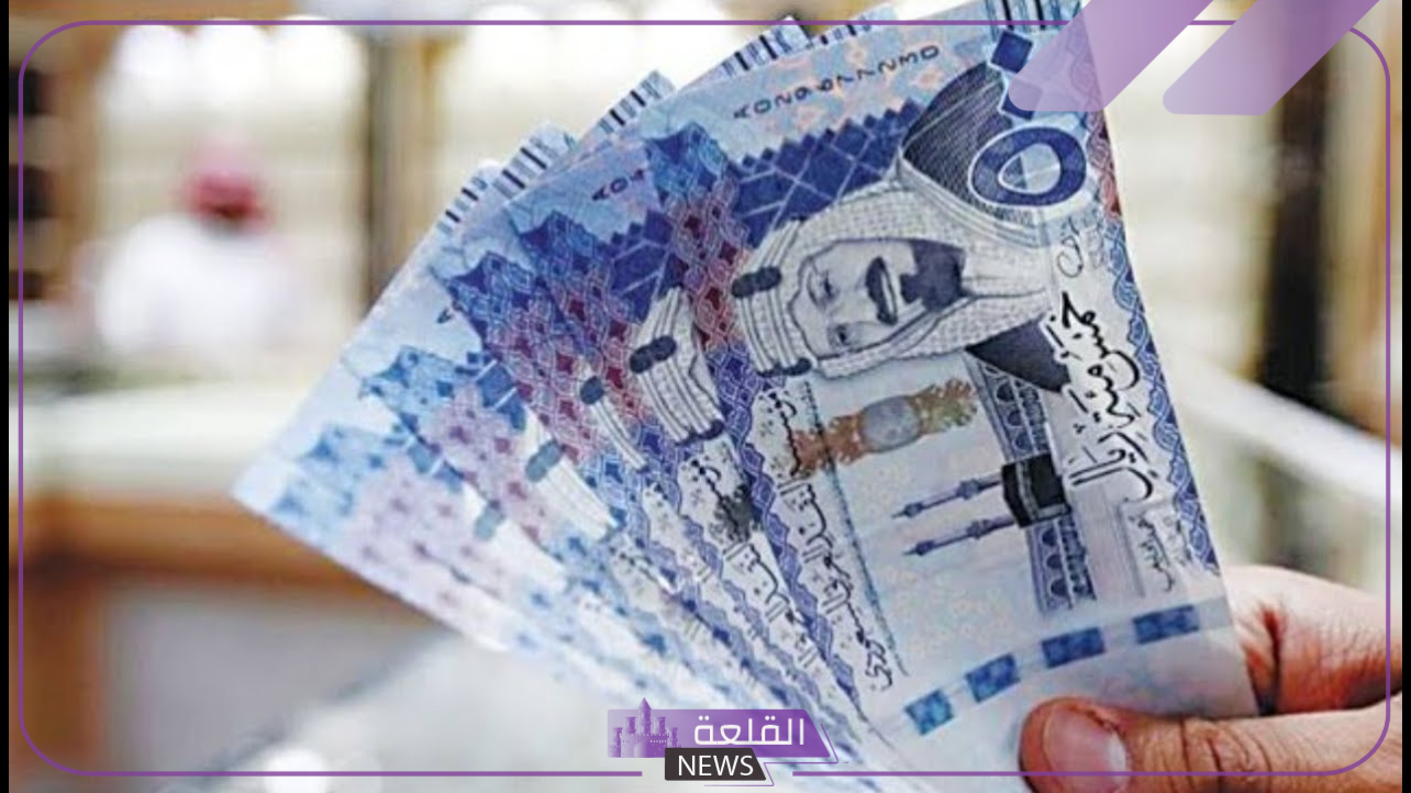ارتفاع جديد.. اعرف سعر الريال السعودي أمام الجنيه المصري اليوم الخميس 20 يونيو 2024 6 جديد بشأن سعر الريال مقابل الجنيه