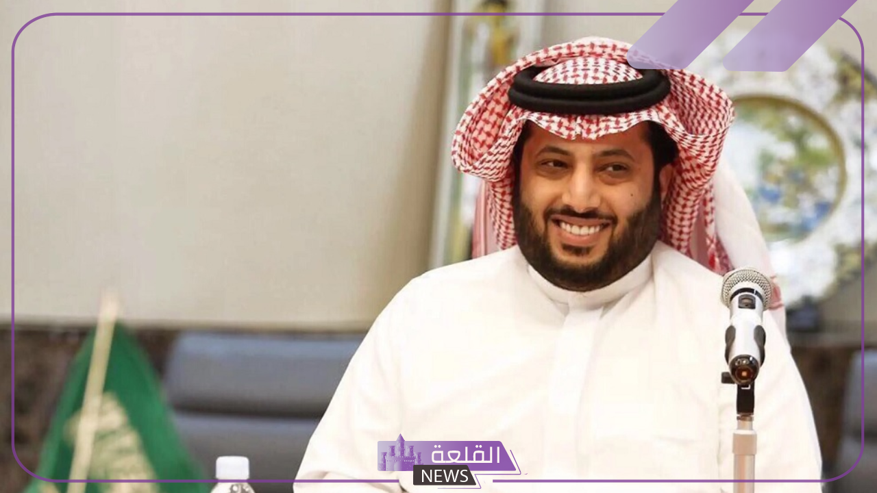 رسميًا.. ترك آل شيخ يؤكد اقتراب إطلاق جولة الترفيه حول المملكة