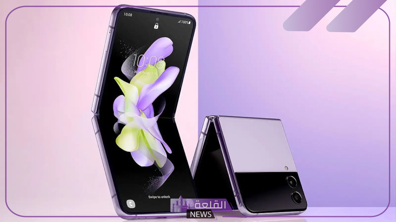 مواصفات جبارة.. تصميم Samsung Galaxy Z Flip 5 يخطف الأنظار 5 جديد هاتف Samsung Galaxy Z Flip 5 يخطف الأنظار بتصميم رائع