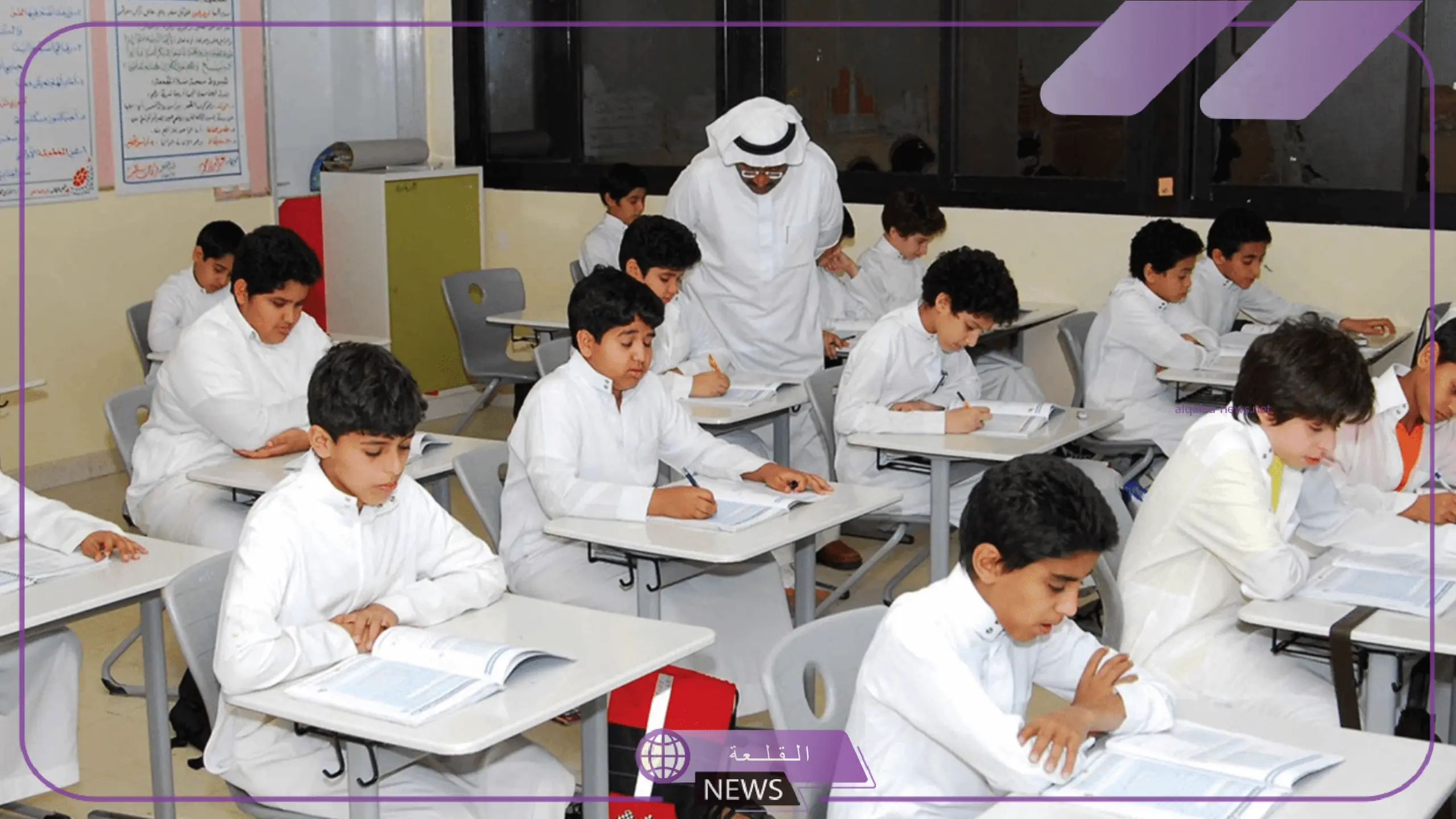 اعرف الرواتب.. سلم رواتب المعلمين الأجانب في السعودية 1445