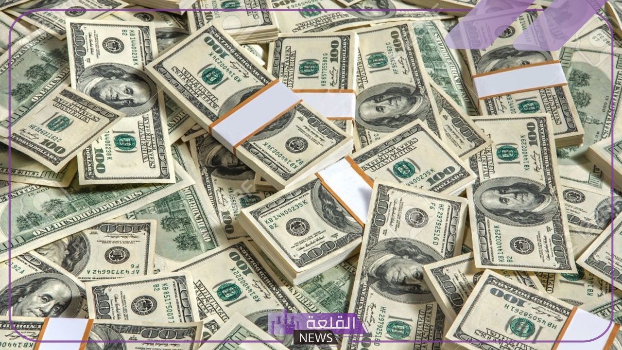 التحديث الأخير.. اعرف سعر الدولار اليوم مقابل الجنيه المصري في جميع البنوك والسوق السوداء 6 اكتشف سعر الدولار اليوم في البنوك والسوق السوداء