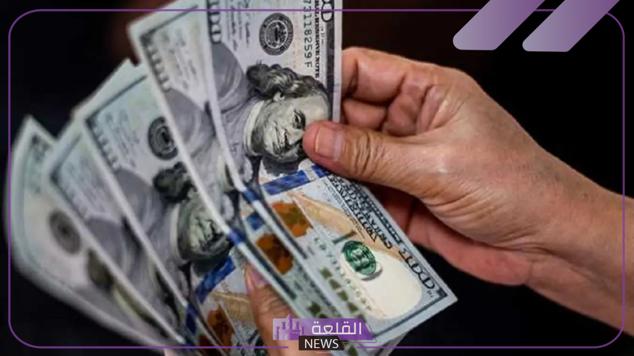زيادة جديدة.. ارتفاع سعر الدولار أمام الجنيه المصري اليوم الخميس 20 يونيو في السوق السوداء 12 زيادة جديدة.. ارتفاع سعر الدولار أمام الجنيه المصري اليوم الخميس 20 يونيو في السوق السوداء