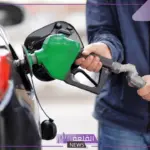 أسعار اليوم.. سعر لتر البنزين والسولار في مصر اليوم 26 يونيو 2024