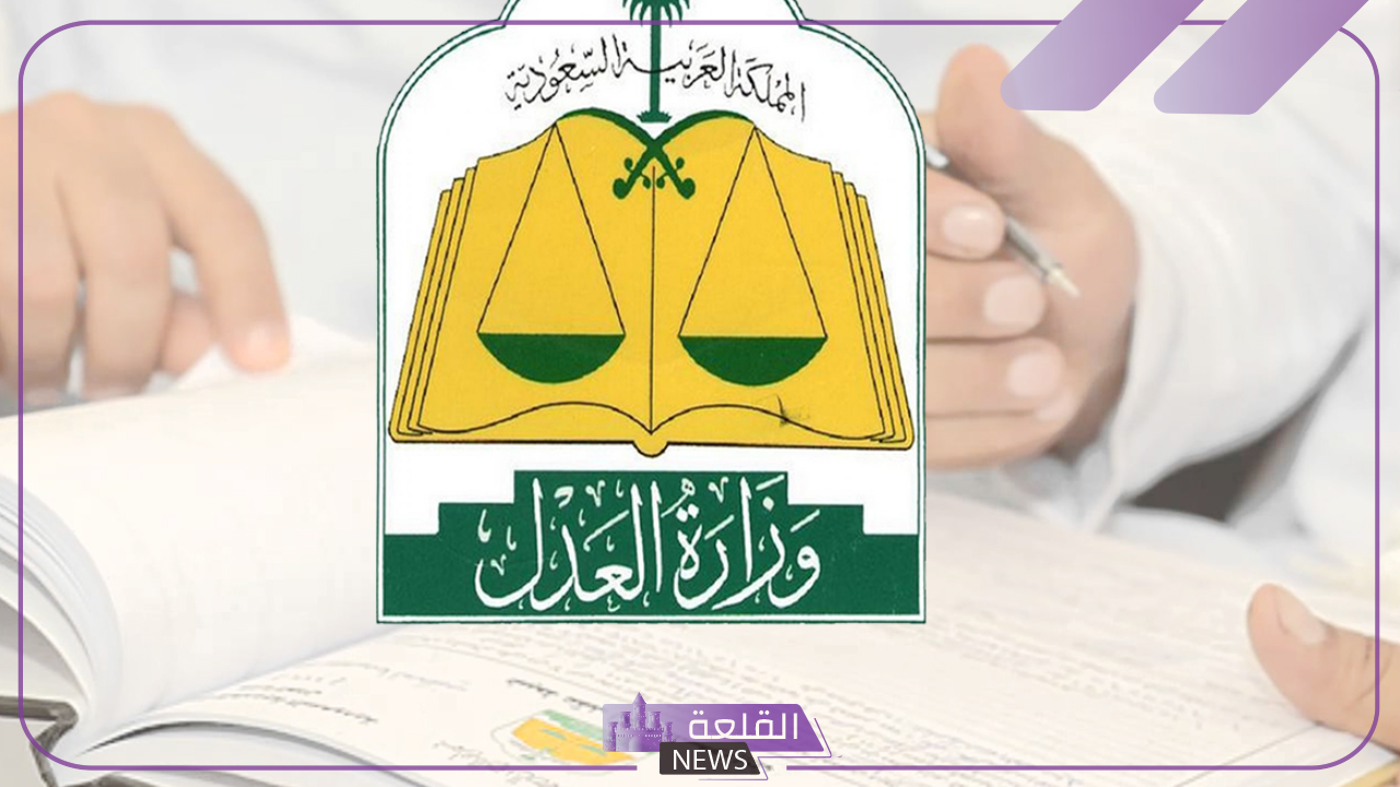 بالخطوات.. طريقة إنشاء عقد زواج عبر منصة ناجز مع توضيح جميع المتطلبات والشروط 12 بالخطوات.. طريقة إنشاء عقد زواج عبر منصة ناجز مع توضيح جميع المتطلبات والشروط