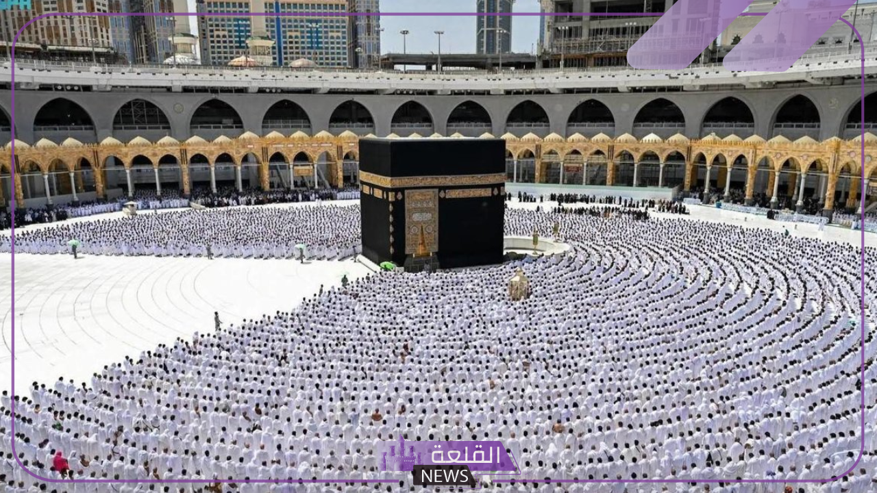 إيقاف عراقيين في موسم الحج والعراق ترد