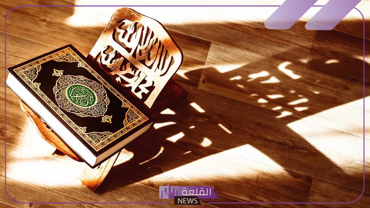 رسميًا.. الشؤون الدينية تكشف عن موعد انطلاق برنامج القرآن الصيفي بالمسجد الحرام