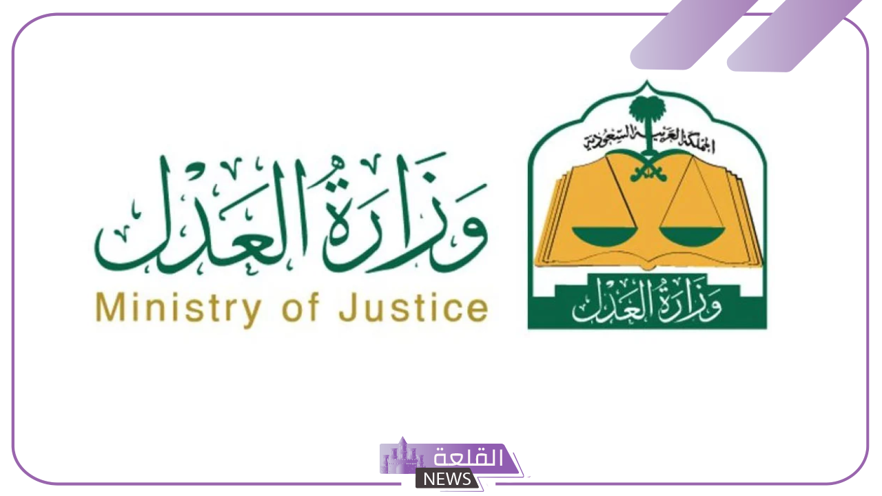 بالخطوات.. طريقة إنشاء عقد زواج عبر منصة ناجز مع توضيح جميع المتطلبات والشروط 6 تفاصيل إنشاء عقد زواج عبر منصة ناجز