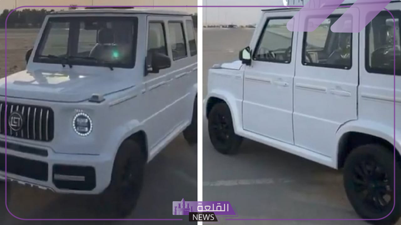 سيارة صينية تقلد مرسيدس