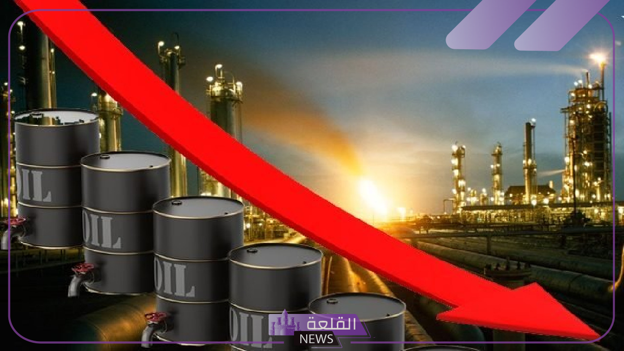توقعات جديدة.. ارتفاع العقود الآجلة للنفط إلى 83.2 دولار للبرميل الواحد 6 أخبار حول ارتفاع العقود الآجلة للنفط إلى 83.2 دولار للبرميل الواحد