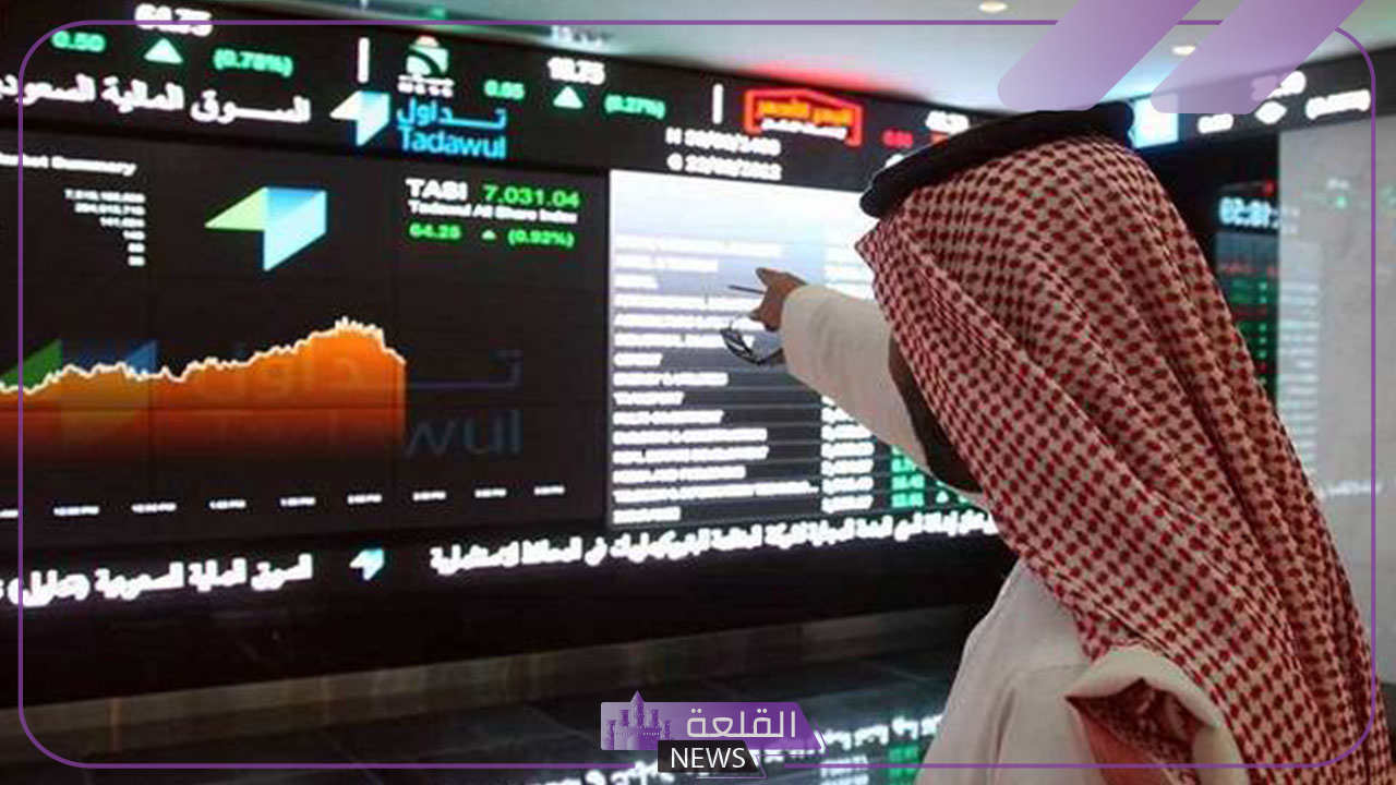 من هنا.. اعرف توقعات السوق السعودي بعد عيد الأضحى المبارك