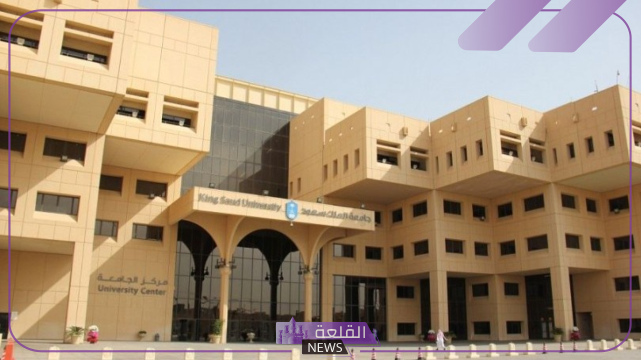 سجل الآن.. تسجيل الدخول في البوابة الإلكترونية سعود "من هنا بالخطوات" 1 تعرف على أهم خطوات التسجيل في بوابة سعود