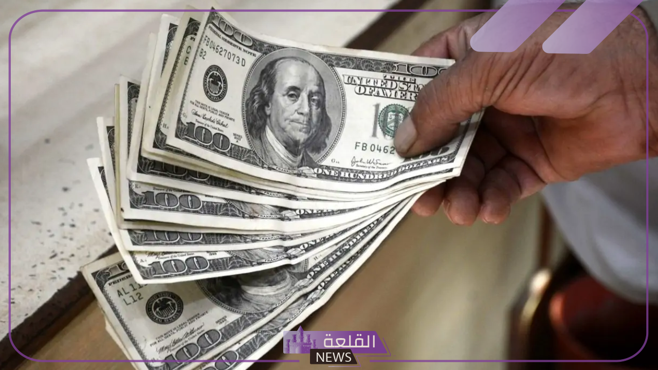 استقرار وثبات.. شاهد سعر الدولار أمام الجنيه اليوم الأحد 30 يونيو 2024 5 عاجل سعر الدولار امام الجنيه