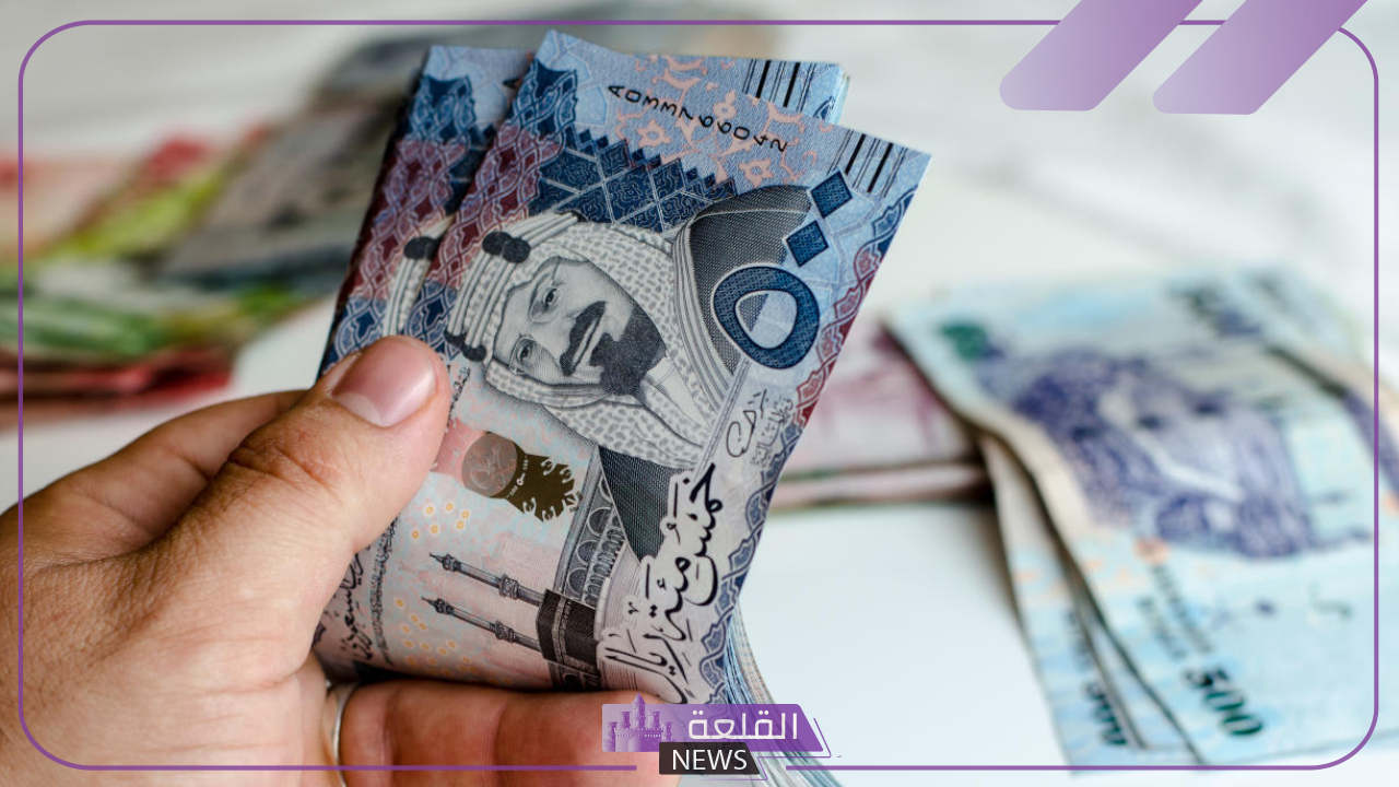 أسعار اليوم.. اعرف سعر الريال السعودي مقابل الجنيه المصري في البنوك 6 تحديث سعر الريال السعودي اليوم