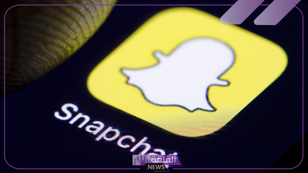 مميزات جديدة.. اعرف جميع مميزات سناب بلس الجديدة من هنا 5 تعرف على أهم مميزات سناب بلس الجديدة