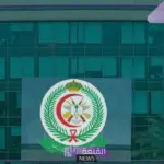 فرص عمل.. الخدمات الطبية بالقوات المسلحة السعودية تفتح باب التوظيف لتلك التخصصات
