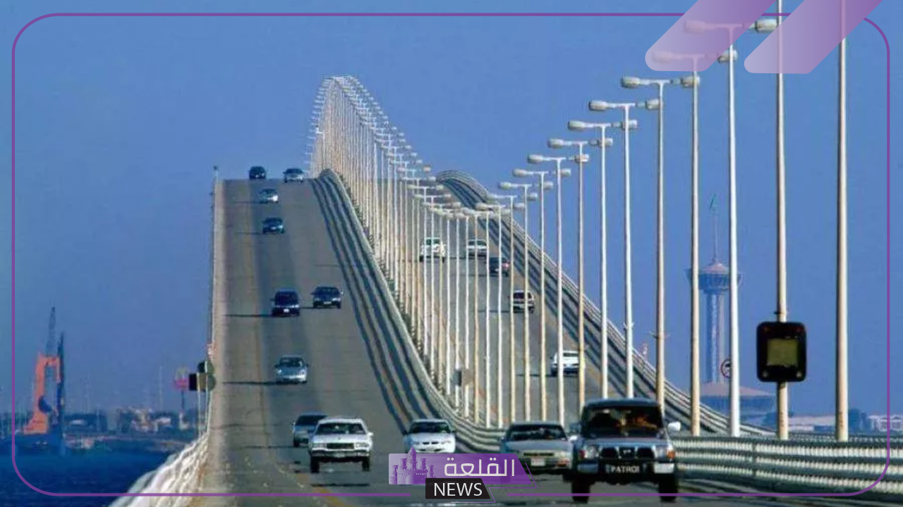 اغتنم الفرصة.. عبور العمالة للبحرين من خلال تحقيق هذه المتطلبات