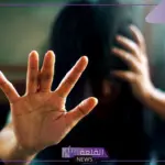 تخلص من آلم الصدمة العاطفية.. علماء يخترعون جهاز لعلاج آلام الصدمة العاطفية