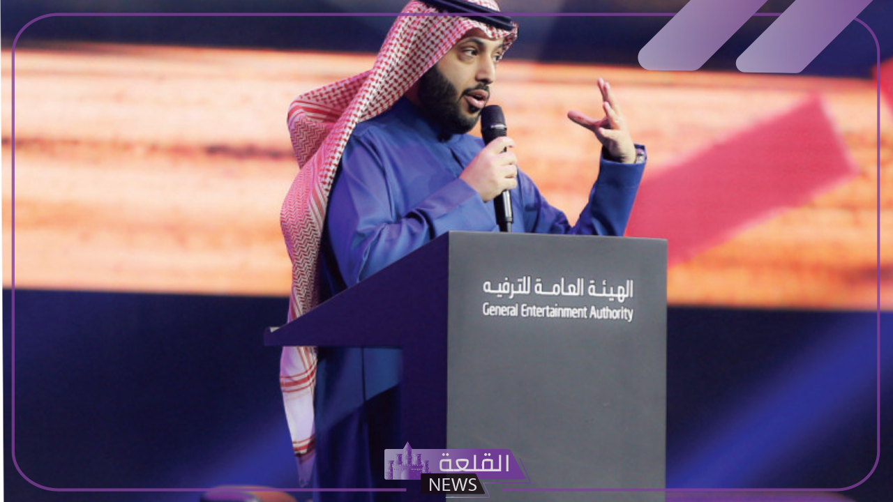 رسميًا.. ترك آل شيخ يؤكد اقتراب إطلاق جولة الترفيه حول المملكة 5 تفاصيل جولة الترفيه السعودية