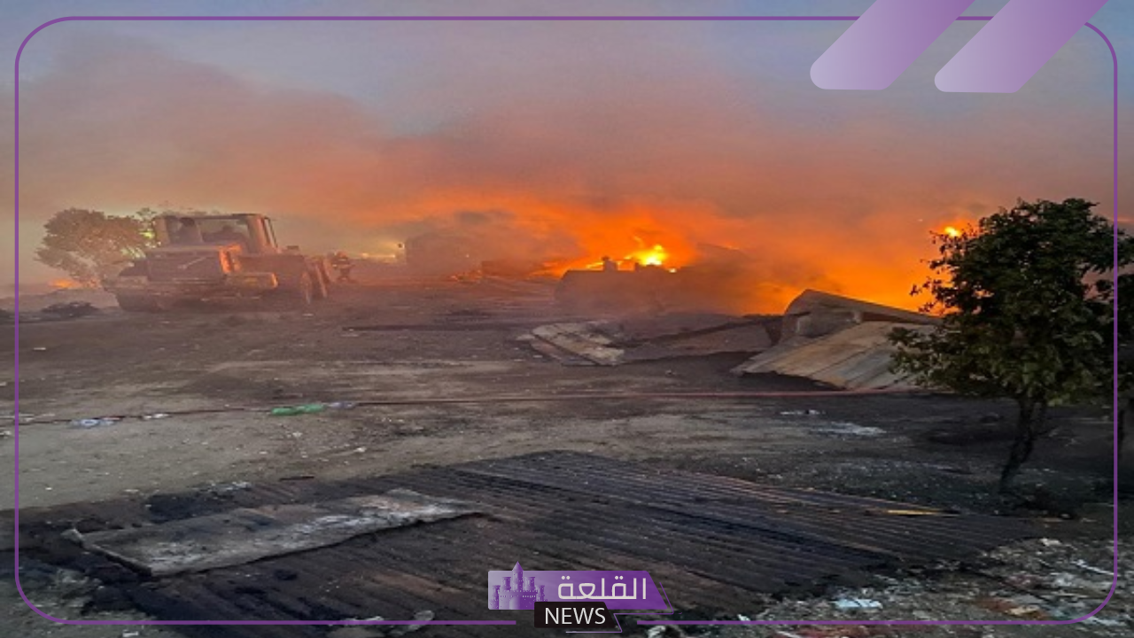 مأساة بكل المقاييس.. حريق الزرايب يدمر المنطقة بالكامل “اعرف أخر الأخبار”