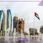 حضر شنطتك.. الإمارات تفتح باب التوظيف برواتب خيالية لأصحاب هذه المهن