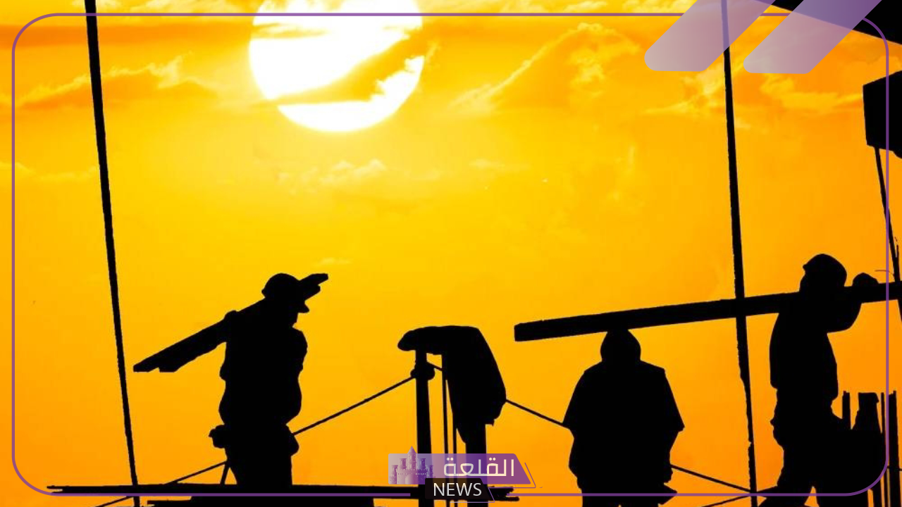 رسميًا.. تنفيذ قرار حظر العمل تحت أشعة الشمس بالمملكة العربية السعودية 5 تطبيق قرار حظر العمل تحت أشعة الشمس في السعودية