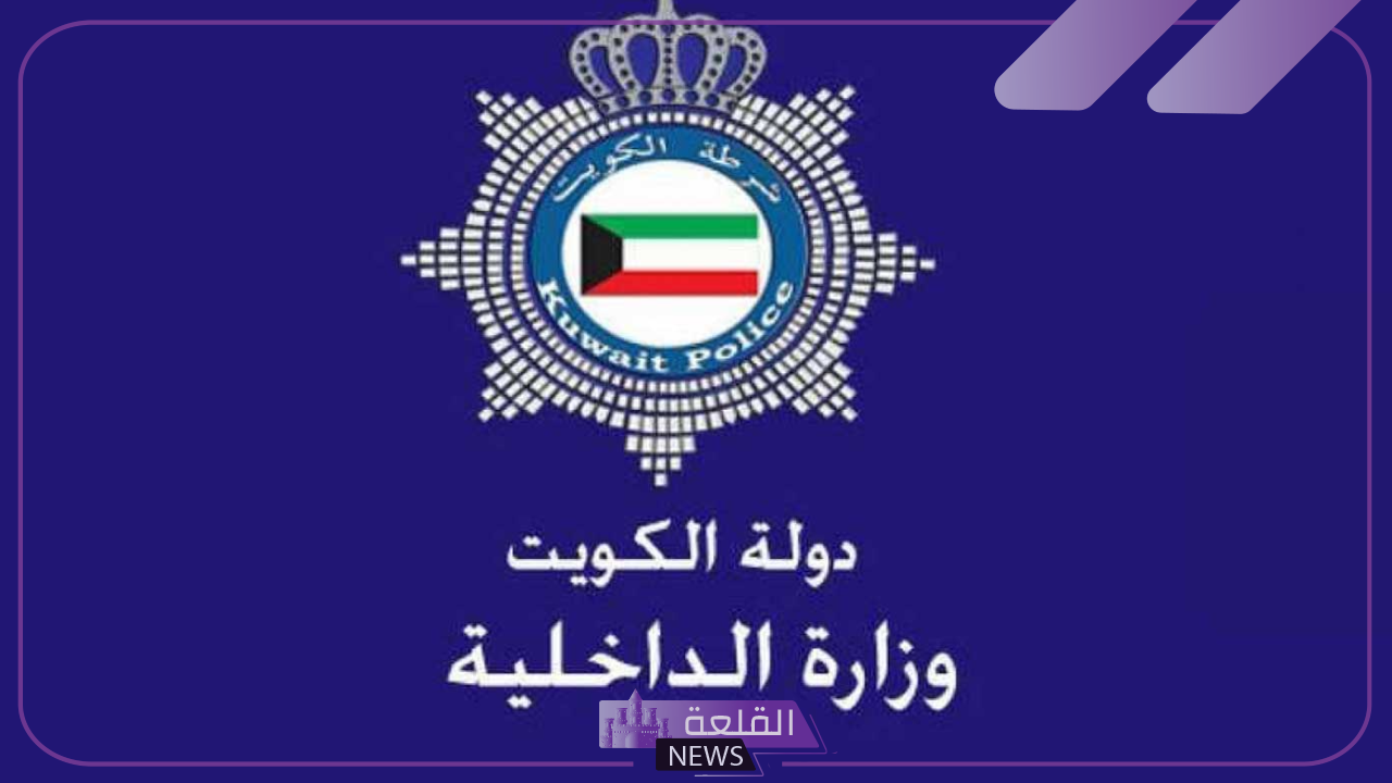 منع دراجات التوصيل من الخروج في الكويت