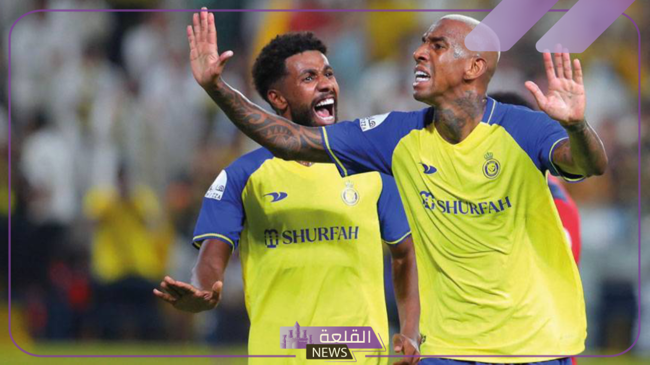 رسميًا.. النصر السعودي يقرر الاستغناء عن خدمات تاليسكا 5 تاليسكا هل يرحل عن النصر؟ اعرف التفاصيل