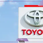 خسارة كبيرة لشركة تويوتا.. خسارة تصل إلى 15 مليار دولار “اعرف التفاصيل”