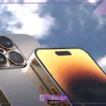 خصم جديد.. أمازون السعودية يعلن عن خصم جديد على أيفون 15 سعة 1 تيرا