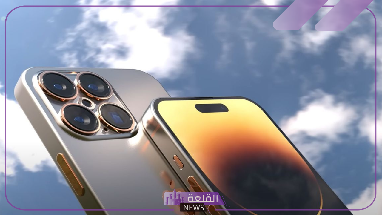 خصم جديد.. أمازون السعودية يعلن عن خصم جديد على أيفون 15 سعة 1 تيرا