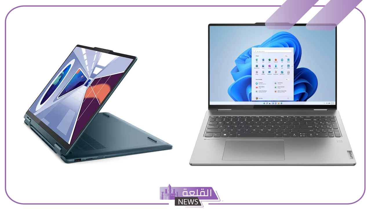 مواصفات خرافية وشاشة باللمس.. اعرف مواصفات لابتوب Lenovo Yoga الجديد وخصم لا يفوت من جرير