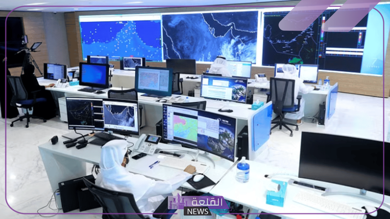 قدم من هنا.. التسجيل في وظائف المركز الوطني للأرصاد الشاغرة للجنسين 6 خطوات التقديم على وظائف المركز الوطني للأرصاد