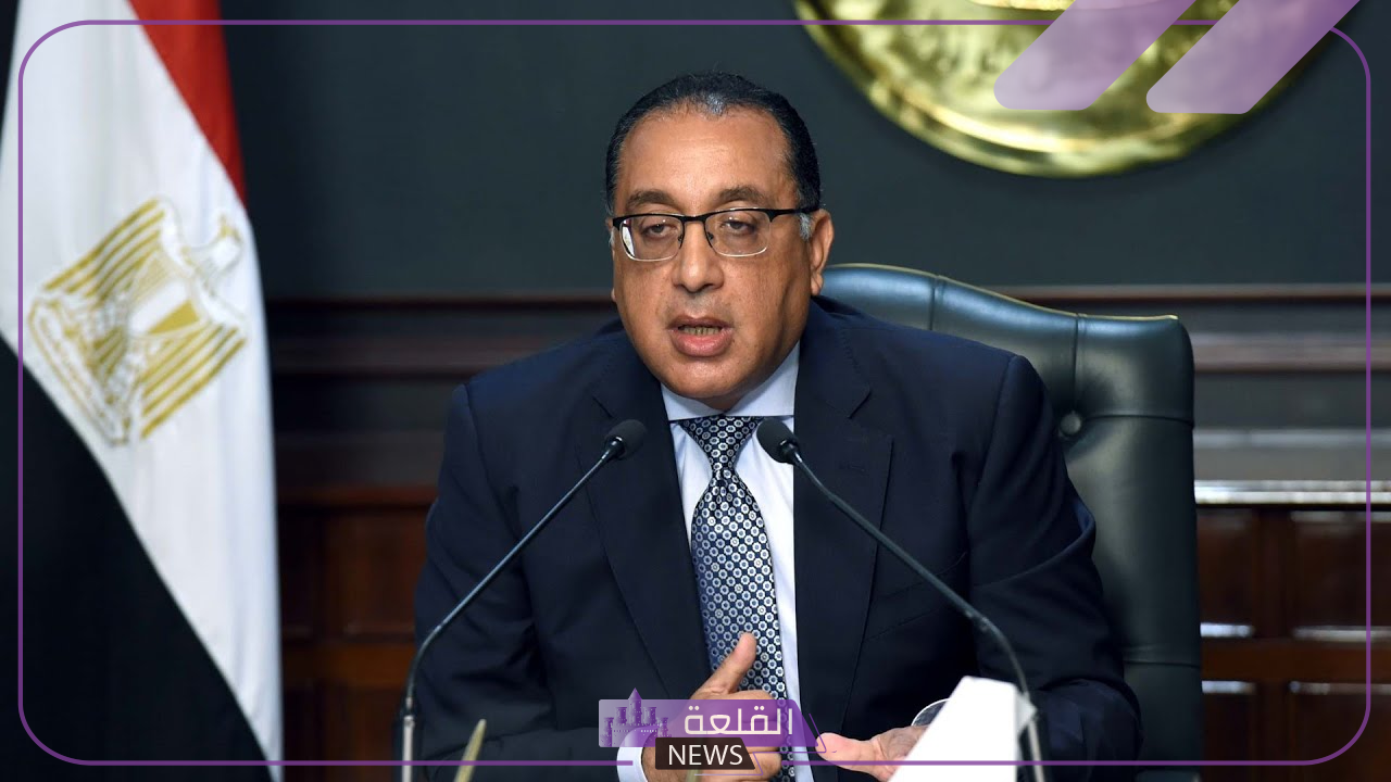 أزمة الكهرباء.. رئيس الوزراء يوضح موعد حل مشكلة قطع الكهرباء في مصر 5 ما قاله رئيس الوزراء عن أزمة قطع الكهرباء في مصر