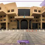 قدم على الوظيفة.. اعرف وظائف جامعة الملك سعود للعلوم الصحية “الشروط والضوابط”