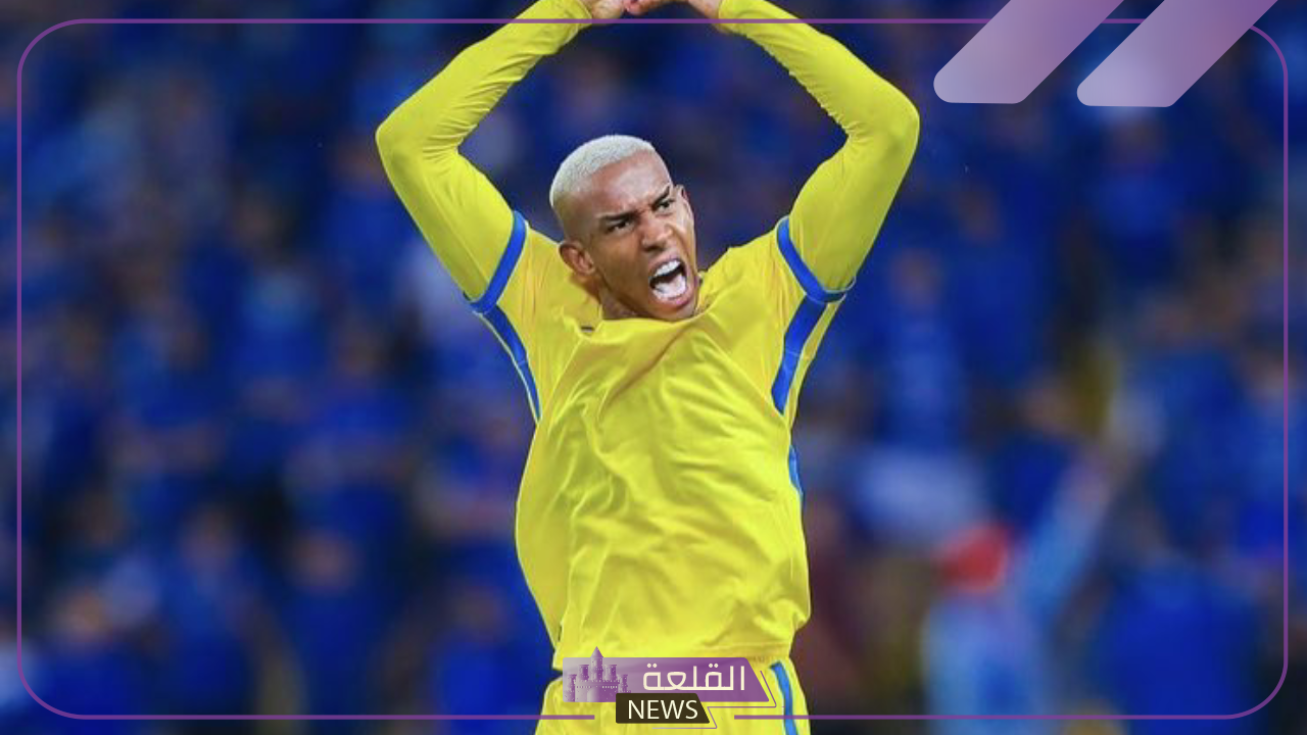 رسميًا.. النصر السعودي يقرر الاستغناء عن خدمات تاليسكا 6 جديد تاليسكا يرحل عن النصر